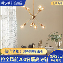 Q all copper Nordic chandelier small apartment living room lamp dining room bedroom lamp personality creative adjustable simple molecular lamps