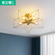 Hilton all copper American Pentagram ceiling lamp bedroom room children's room guest room northern Europe simple creative lamp