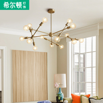 Q Hilton North Europe living room lamp bedroom chandelier light luxury industrial style household individual creativity modern simple lamp