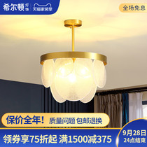 Hilton all-copper modern light luxury crystal lamp bedroom living room dining room chandelier atmospheric simple modern Nordic lamps