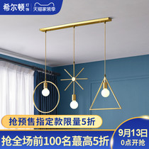 Hilton All Copper American Bar Table Lamp Dining Hall Entrance Aisle Nordic Simple Creative Personality Bedroom Bedside Lamp Q