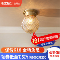 Hilton American small ceiling lamp, entrance porch lamp, corridor lamp, modern simple bedroom lamp, pineapple lamp