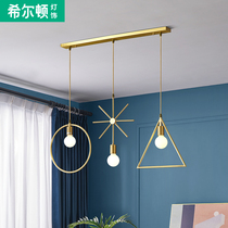 Hilton All Copper American Bar Table Lamp Dining Hall Entrance Aisle Nordic Simple Creative Personality Bedroom Bedside Lamp Q