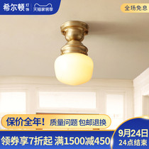 Q Hilton American small ceiling balcony bedroom modern simple aisle light single head small lamp minimalist lamps