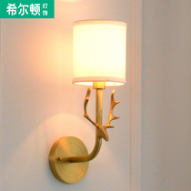 Q Hilton all copper American staghorn wall lamp bedroom bedside lamp living room wall lamp aisle lamp modern simple lamp