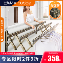 (Package installation)Kabei balcony window telescopic drying rack Outdoor push-pull drying rack folding clothes rack Outdoor