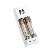 Fengbiao No. 7 Battery Two Slot Standard Charger AAA1000mAh mAh No. 7 Charging Set Portable