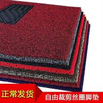 Car cushion universal easy-to-clean self-cutting single main and co-pilot single-piece carpet waterproof silk ring foot pad