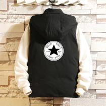 High street style waistcoat men's autumn and winter youth trend sleeveless coat fat size casual hooded fashion horse clip