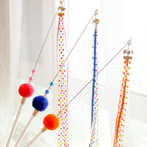 3 Net red cute wave dot ribbon ribbon ribbon long pole funny cat stick Rod ribbon fairy stick Interactive cat toy