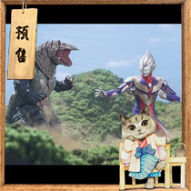 Book a reservation Bando SHF Gorzan Altman Super ancient monster Heisei monster movable