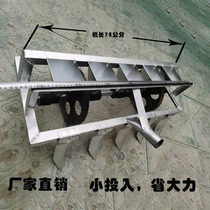 Greenhouse vegetables green cereals green vegetables agricultural hollow rapeseed hand-drawn small household agricultural multi-work planter