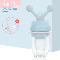 Baby fruit and vegetable music baby fruit bite music silicone tooth gum supplement bite bag 6-12 months tooth stick