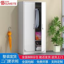 Two-door iron wardrobe office dormitory building 2 staff locker with lock storage locker storage box