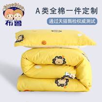 Childrens kindergarten quilt three pieces of nap special baby pure cotton bedding into the garden with the chipxia six-piece set