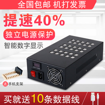 Multi-port USB charger Mobile phone plug expander porous mobile game studio multi-function charging socket original
