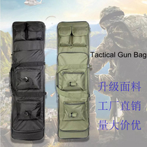 Tactical Portable dual-functional fishing Sea lever bag Multi-pocket camouflate toy gun Double shoulder bag Men and women