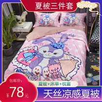Cartoon childrens summer cool quilt bed sheet three-piece summer thin section thin quilt student dormitory air-conditioning summer quilt air-conditioning quilt