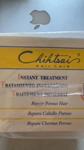 Chihtsai No 12 Instant Treatment 5 1 oz 150 ml