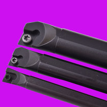 CNC machine tool tool holder diamond small inner hole boring tool holder 95 degrees S10 S12 S14 S16 S20-SCLCR