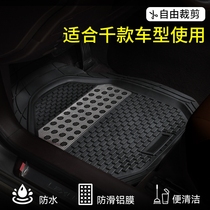 Full Siege Car Footbed Single Sheet single sheet main co-pilot driver bit seat applicable Jiangling New Treasure pickup Special
