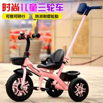 gb Good Boy Childrens tricycle bicycle 1-3-2-6 years old simple and lightweight child trolley baby list