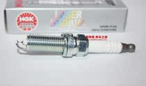 -8200aircktm for 9250 spark plug ngklkar Duke duke390 dual Iridium 500530