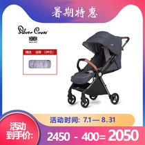 SilverCross Jet pro Baby Baby Baby stroller can sit and recline light folding summer walkable machine