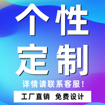 Supermarket Price Tag Print Price Sign Goods Mark price tag Shelf Card Supermarket Copper version Thermal Factory set to do