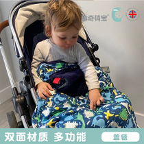 British CheekyChompers Fun Qiaobao Baby Outdoor Push Car Blanket Double Warm Out Picnic Blanket