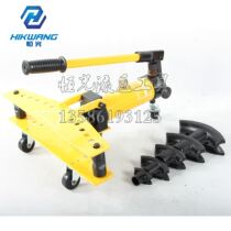 Hydraulic pipe bender manual overall hydraulic pipe bender 1 inch pipe bender SWG-1 manufacturer