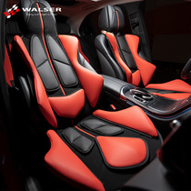 Audi A4L car seat cover new A6LA3Q2LQ3Q5L special seat cushion four seasons universal all-inclusive leather seat cover