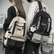 Schoolbag male Korean college students high school students large capacity junior high school trend backpack female ins computer bag