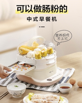  Electric steamer multifunctional household rectangular transparent three-layer split type steaming fish net celebrity steamer small steamer