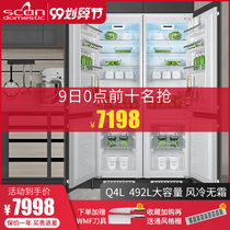 Shikaimai scan home built in custom fully embedded inlaid cabinet sub custom built in hidden refrigerator q4l