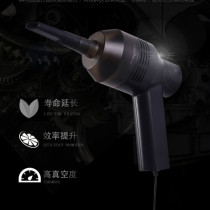 USB vacuum cleaner mini car home handheld wireless charging desktop keyboard powerful small cleaning Kennel