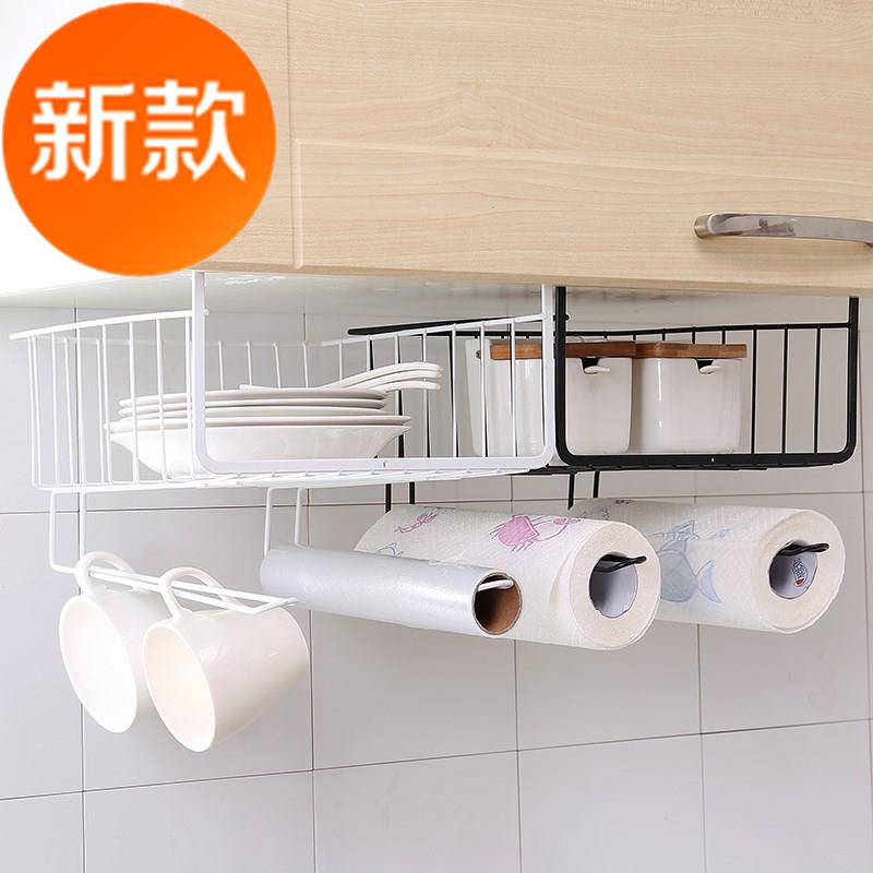 Dining table Metal cabinet Household wall-mounted drawer-type bedside placement c put chopsticks storage wardrobe under the hanger