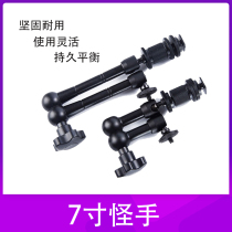 Photography Monitor Bracket 11 Inch 7 Inch Hand Blasters Multifunction ten thousand Stent Magic arm 1 4 Interface Crab clamp