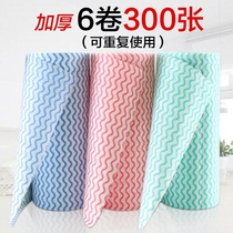 Thickened kitchen paper oil-absorbing paper absorbent roll paper reusable non-stick dishcloth kitchen paper towel
