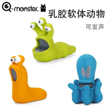 Q-Monster Pet Pooch Toy Natural Latex Vocal Large Grey Wolf Giraffe Caterpillar Dog Toy