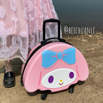 Mihacho Shop is not allowed to say that Melody is a bad rabbit 20-inch suitcase childrens cute cartoon
