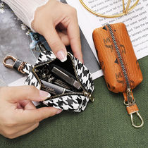 Upscale Home Key Pack Female Card Key accommodating bag Large capacity General Motors Key Zero Money accommodating bag men