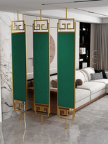 Modern simple Changhong glass screen partition Simple light luxury living room partition wall entrance door Net red partition artifact