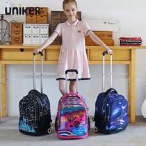 uniker trolley school bag womens double shoulder backpack boy primary school childrens bag 1-4 grade mute wheel trolley case