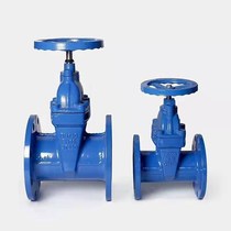 Z45X-16Q elastic seat seal soft seal package dark rod gate valve water supply and sewage fire fighting drip bag acceptance