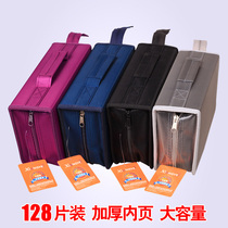 Large disc storage bag 128 pieces of mercerized cloth CD bag CD box Household VCD Blu-ray disc storage box