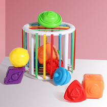 Rainbow Sesele toys baby education early education 0-1 years old 2 fine movement training baby Rubiks Cube 3 six 8 months