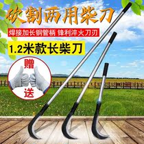  Grass-pulling artifact Uproot high manganese steel outdoor sickle farming tool Chopping wood knife Mowing grass cutting tree weeding Small wood bamboo farmer