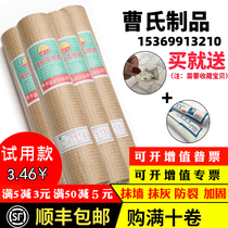 Building hanging plastering Wall plastering cement anti-cracking net steel wire mesh construction site batch net inner and outer wall surface wire welded wire mesh