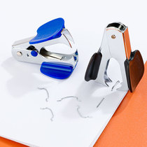  Shanghui Nail Clipper Nail Picker Nail Puller Nail Clipper Stapler No 12 Remover Stapler Stapler No 10 Small Financial desktop office Artifact Stapler for office